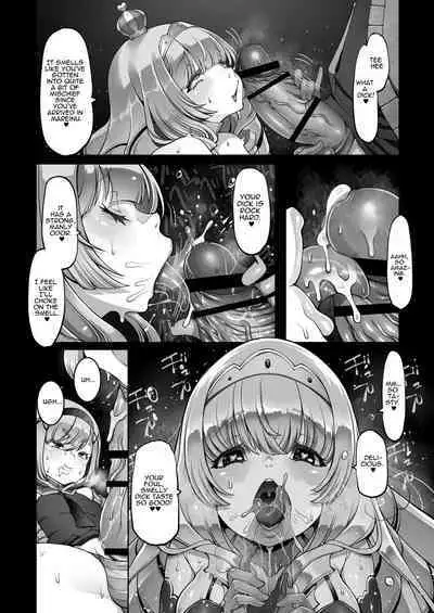 Mareinu Oukoku no Midarana Nichijou | Indecent Days of the Mareinu Kingdom