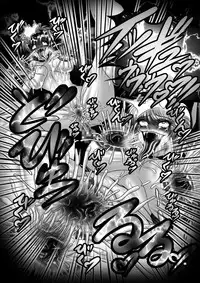 [Pintsize (Hozumi Touzi, TKS)] Dark Planet Syndrome Ni ~Ochita Ai no Megami~ (Bishoujo Senshi Sailor Moon) [Digital]