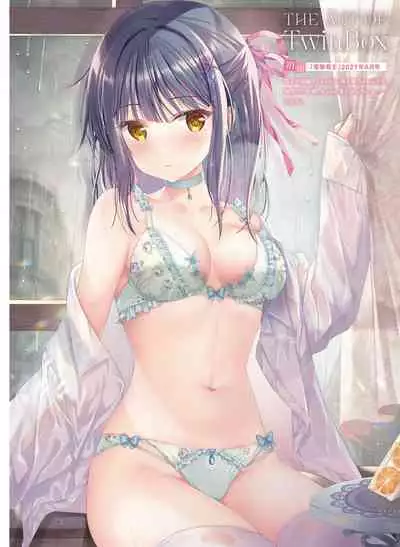 Dengeki Moeoh 2022-08