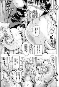 Comic Anthurium 009 2014-01