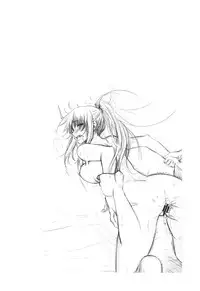 (C83) [real (As-Special)] Brave! (Strike Witches) [English] [qwerty123qwerty]