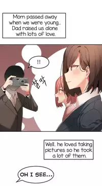 [Mx2J] Hari Dormitory Ch.0-19 (English) (Ongoing)