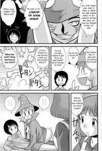 [Juan Gotoh] Mahou Shoujo Melon | Magical Girl Melon (Comic Masyo 2008-11) [English] [SirC]