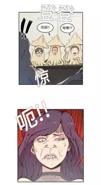 色花穴 Chinese(1-5)