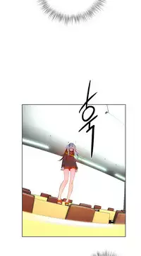 [Juder] Lilith`s Cord Ch.1-13 [Chinese]