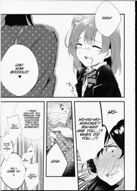 (Bokura no Love Live! 8) [Komagome Pipette (MADO)] Futanari Shoujo ni Miserarete (Love Live!) [English] [SMDC]