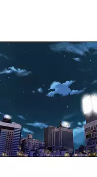 缝隙 Chinese Rsiky