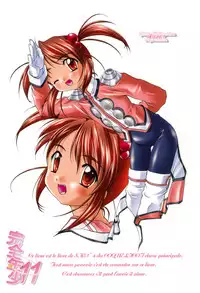 (C62) [Studio Rakkyou (Takase Yuu)] Kanzen Nenshou 11 (Sakura Taisen)