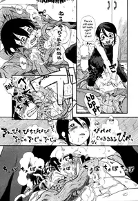 [Horihone Saizou] Daisuki na Nioi | The Scent of Love (Haeteru Onnanoko) [English] =LWB=