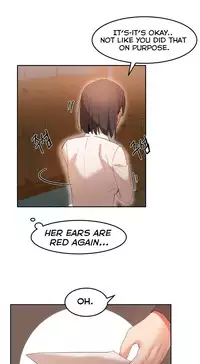 [Mx2J] Hari Dormitory Ch.0-19 (English) (Ongoing)