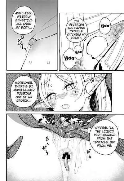 (C103) [Tanaka-ke no Kamo (Tanaka Ahiru)] Otoshiana kara no Dasshutsu (Sousou no Frieren) [English] [Kuraudo]