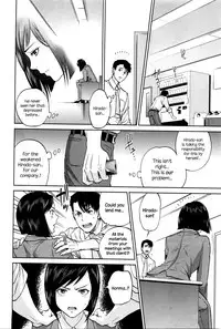 [Tohzai] Office Love Scramble [English] {NecroManCr}