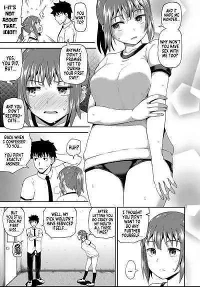 Osananajimi wa Ore no Senzoku Okuchi Maid | My Childhood Friend is my Personal Mouth Maid