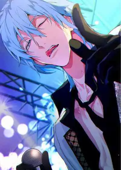 Idol ga Jii Suru Hon