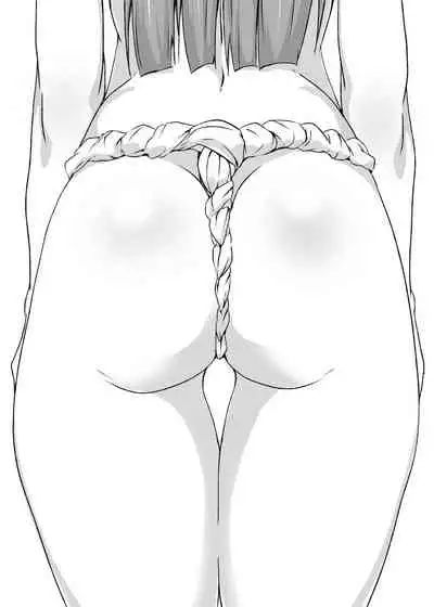 Kotoha no Iku Nihon no Kisai