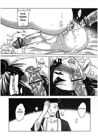 [San Se Fang]Night Tales from a Chinese Studio: Wang Erxi[English]