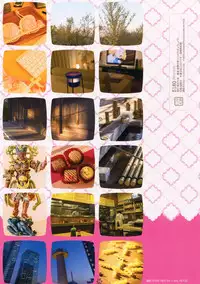 (C87) [Tokyo Continent (Kurasawa Kyosyo)] 5180