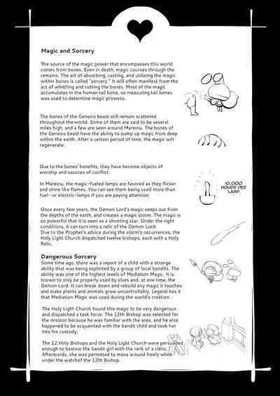 Mareinu Oukoku no Midarana Nichijou | Indecent Days of the Mareinu Kingdom