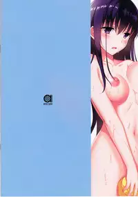 (C88) [abgrund (Saikawa Yusa)] Summer Halation Full Color 3 [English] [Decensored]