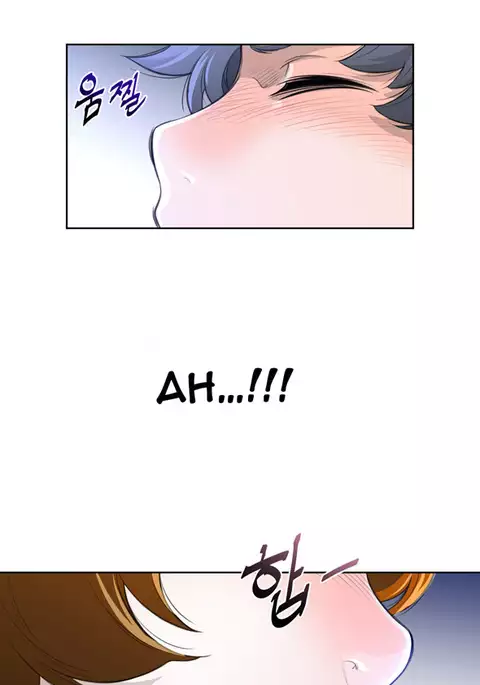 Perfect Half Ch.1-12