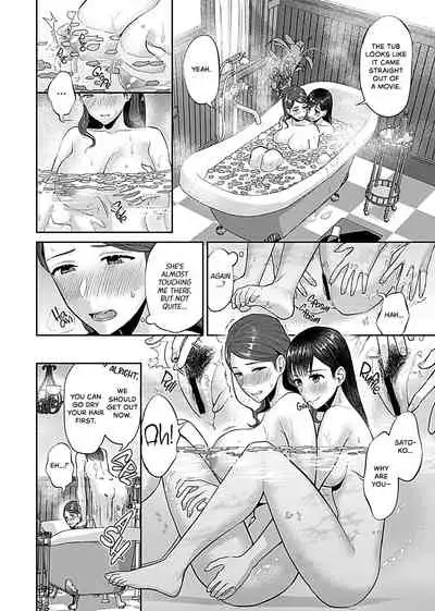 [Titiduki] Saki Midareru wa Yuri no Hana | Lilies Are in Full Bloom - Chapter 7-8 [English] [Noca Scans] [Digital]