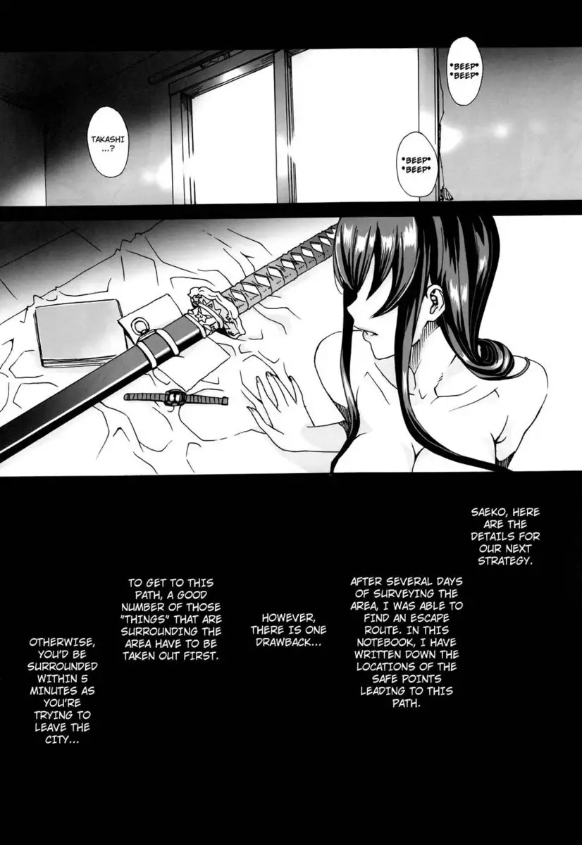Kiss of the Dead II