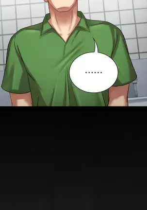 My Sister's Duty Ch.7/?