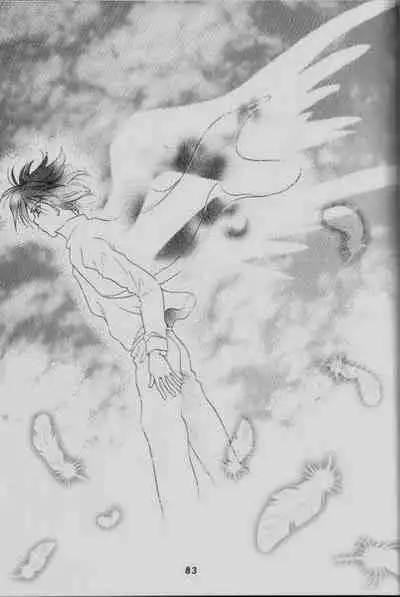 [B-kyuu Special, System PINK (Manazuru Chizuko, Ayase Mami)] COMMUNICATION LOVE (Gundam Wing) [Incomplete]