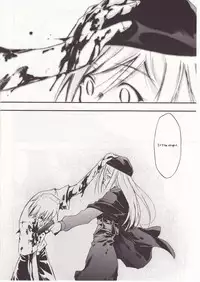 (C73) [Studio KIMIGABUCHI (Kimimaru)] Higurashi no Naku You ni San (Higurashi no Naku Koro ni) [English] [Jedic]