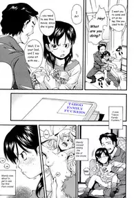 Payback [English] [Rewrite] [olddog51]