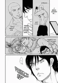 [ENG] Tetuzoh Okadaya – The Melancholy of a Go-Go Boy 2