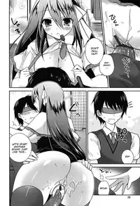 [Amanagi Seiji] Kiss Shite Sawatte Motto Shite [English] [SMDC]