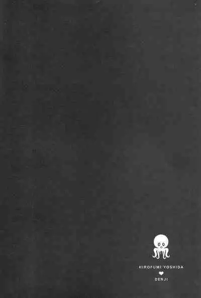 (mad hysteria 3) [Utsukiyo (Chiharu)] Fuuzoku de Hataraku Denji-kun (Chainsaw Man)