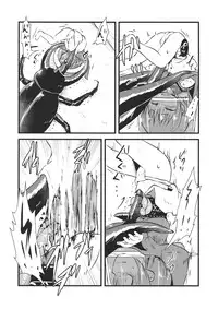 (C89) [02 (Harasaki)] Shinmyoumaru VS Caucasus Ookabuto (Touhou Project)