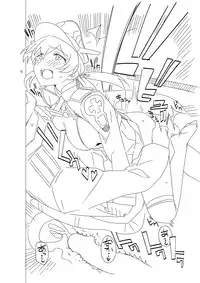 [Ningen tte Iina (Ningen)] Onee-sama ni wa Naisho desu yo? (Kantai Collection -KanColle-) [Digital]