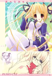 (C77) [PUSSY CAT (Oono Tetsuya)] Kyaramyu (Various)