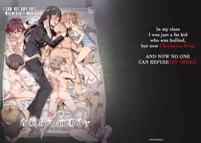 Zenin Boku no Omocha