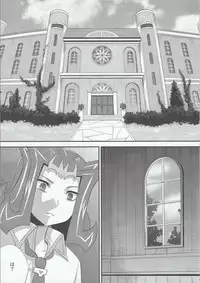 (Sennen Battle Phase 9) [HEATWAVE (Yuuhi)] Armored ecstasy (Yu-Gi-Oh! Zexal)