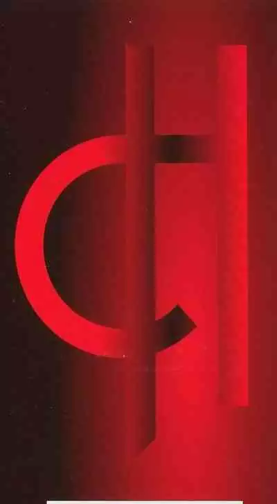 [Akihiko] H na Onegai Ch. 1-2 [English] [VarKatzas666] [Decensored]