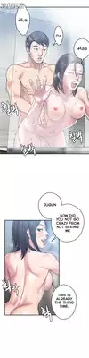 Ghost Love Ch.1-14 (English) (YoManga) (Ongoing)