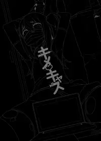 [Tateyoko Issen (Shinagawa Mikuzu)] Kimecas ~Josou Daigakusei Rifujin Kimeseku Rape Haishin~ [Chinese] [FUTAS兔子汉化] [Digital]