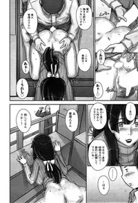 Action Pizazz Special 2015-04