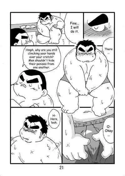 (BOOKET 6) [Kimagure Monja (Various)] Inokuma 2 [English] {Rhyhorn}