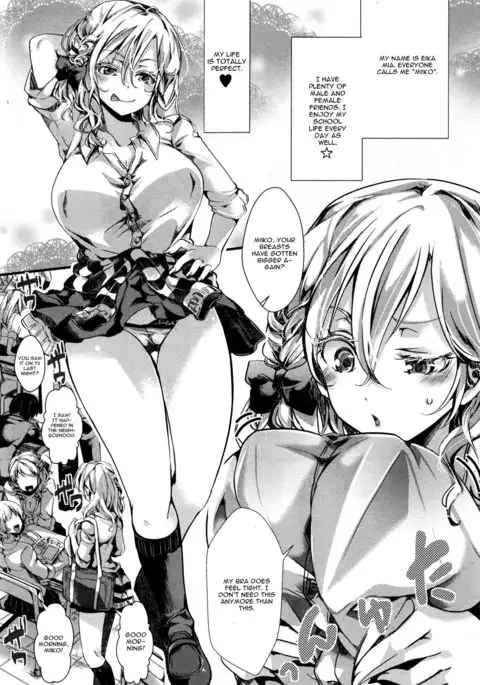 Atashi Ga Roshutsukyou Dakaratte Yariman Janain Dakara Ne!!