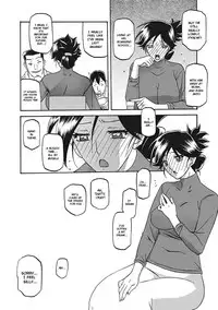 [Sanbun Kyoden] Gekkakou no Ori Ichi [English] [Digital]