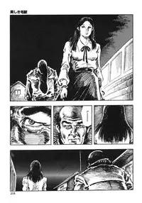 [Kasama Shirou] Kasama Shirou Sakuhin Dai Ichi Shou Kifujin Gari