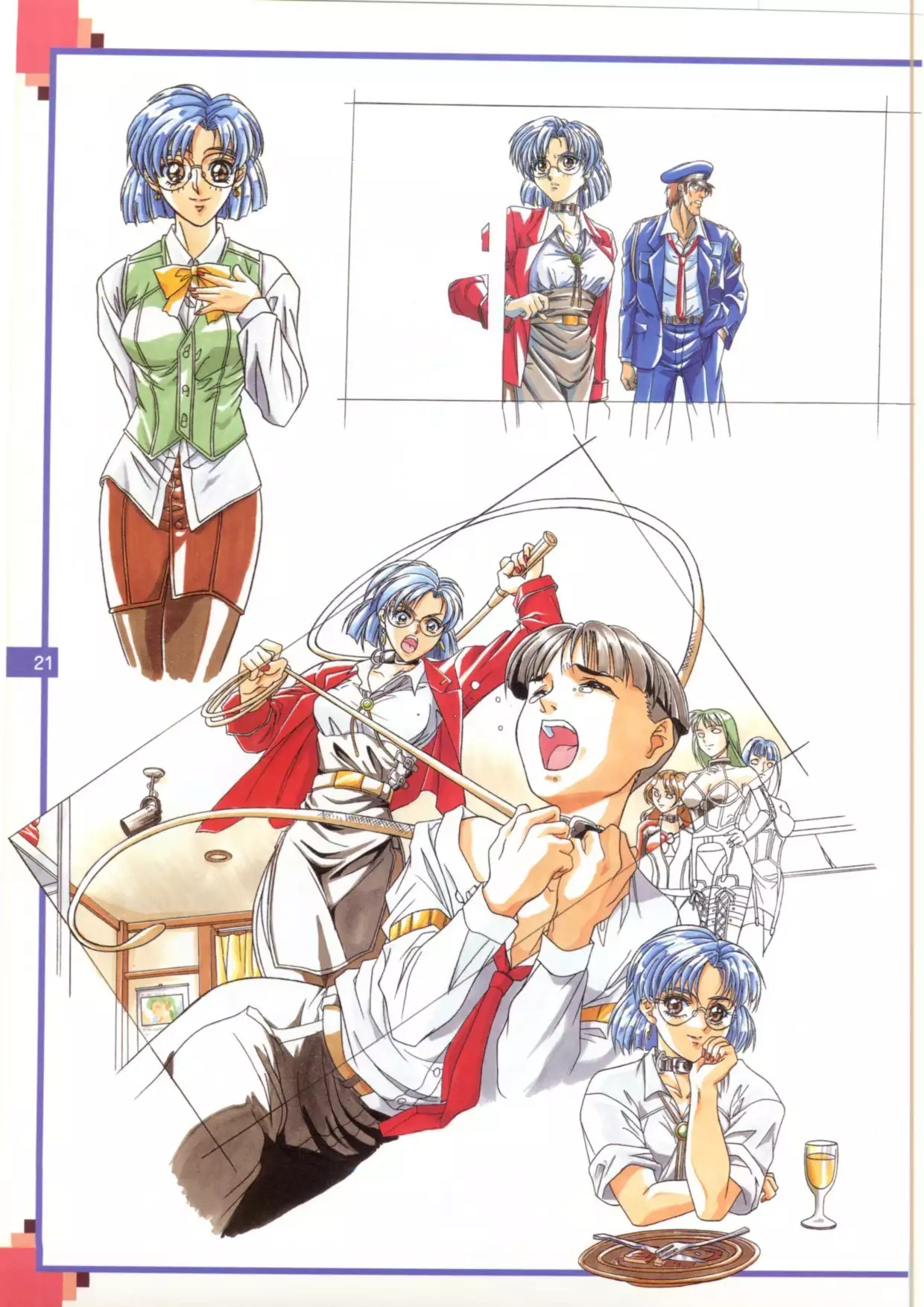 The Original Picture of 猟奇の檻 1