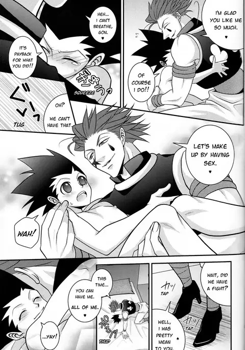 Dokusenyoku to Vibration – Hunter × Hunter dj