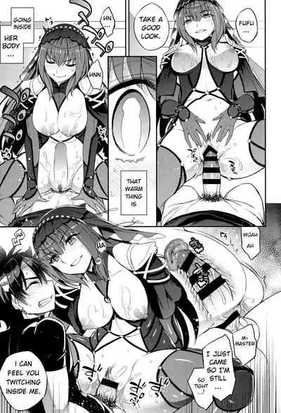 C9-39 W Scathach to