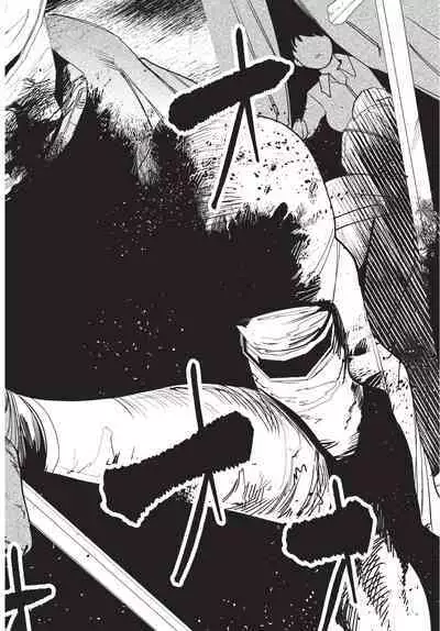 Isekai Trip Saki de Tasuketekureta noha , Hitogoroshi no Syounenn deshita. Jouhan | 在異世界旅途中拯救我的是一名少年殺手